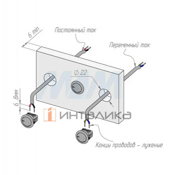 Выключатель врезной, серый – 3
