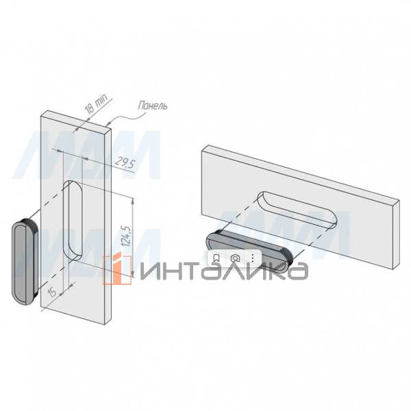 Ручка-раковина 96мм белый матовый – 3