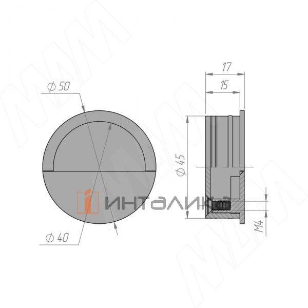 Ручка-раковина D50мм хром матовый – 2
