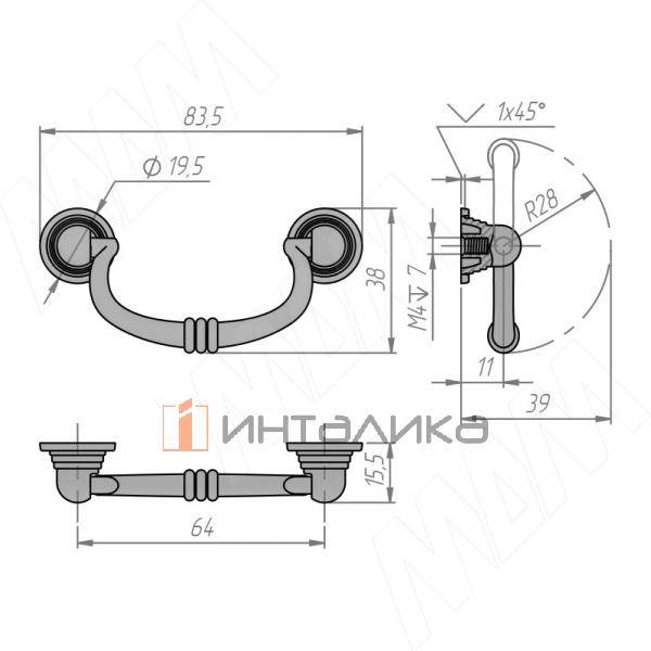 Ручка-скоба 64мм бронза состаренная – 3