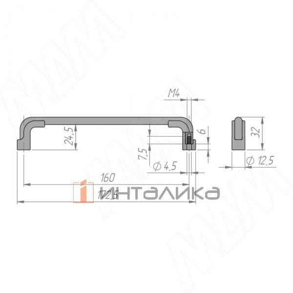 HERMES Ручка-скоба 160мм черный матовый/графит – 4