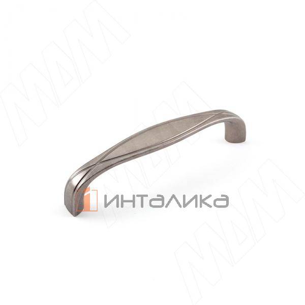 SERPENTE Ручка-скоба 96мм серебро состаренное – 1