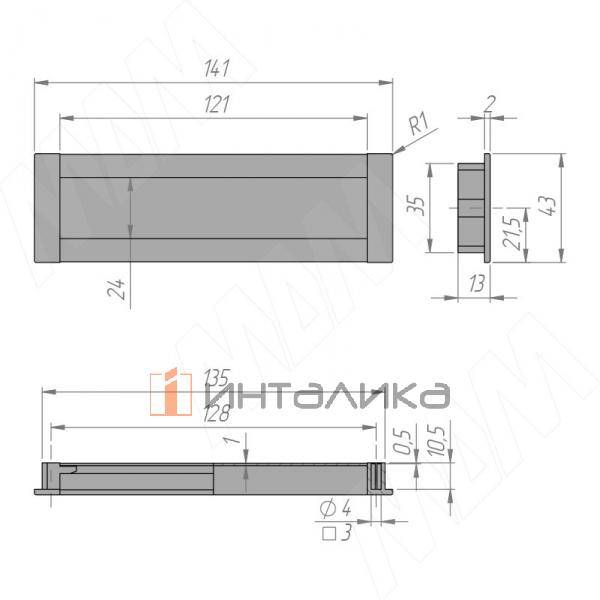 Ручка-раковина 128мм крепление саморезами алюминий матовый – 4