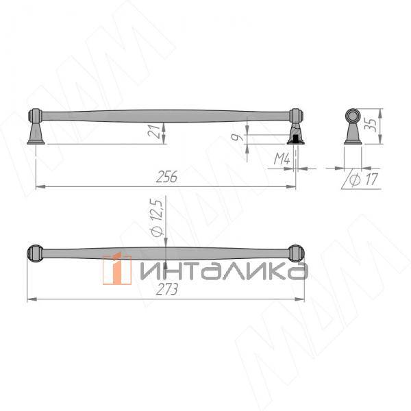 Ручка-рейлинг 256мм черный матовый – 3