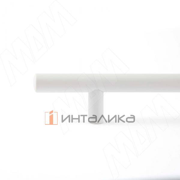 Ручка-рейлинг 128мм белый матовый – 2