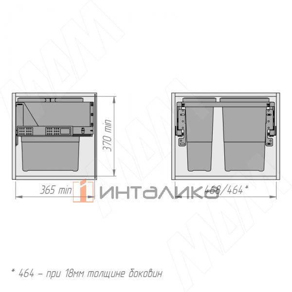 BLOCK 2.0S Система сортировки и хранения, фасад 500мм, 2 емкости (18л+12л), крепление к боков., напр.полн. выдвиж., плавн. закр. – 6