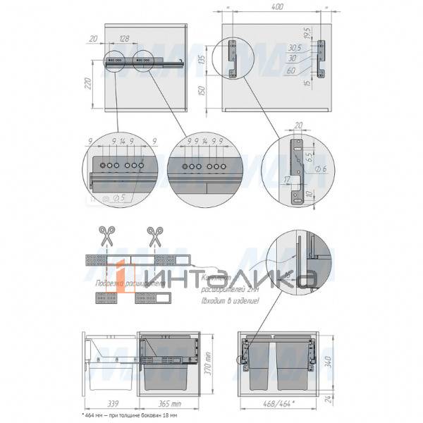BLOCK 2.0S Система сортировки и хранения, фасад 500мм, 2 емкости (18л+12л), крепление к боков., напр.полн. выдвиж., плавн. закр. – 7