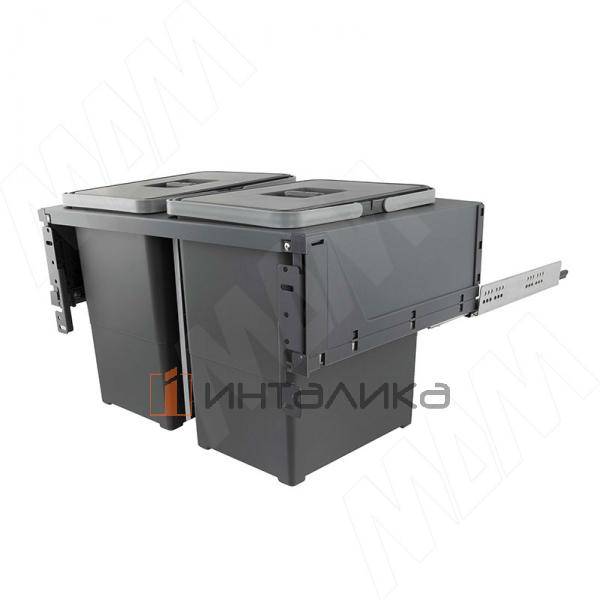 BLOCK 2.0S Система сортировки и хранения, фасад 600мм, 2 емкости (18л+18л), крепление к боков., напр.полн. выдвиж., плавн. закр. – 2