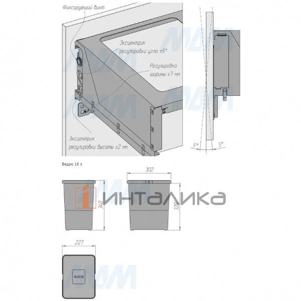 BLOCK 2.0S Система сортировки и хранения, фасад 600мм, 2 емкости (18л+18л), крепление к боков., напр.полн. выдвиж., плавн. закр. – 9