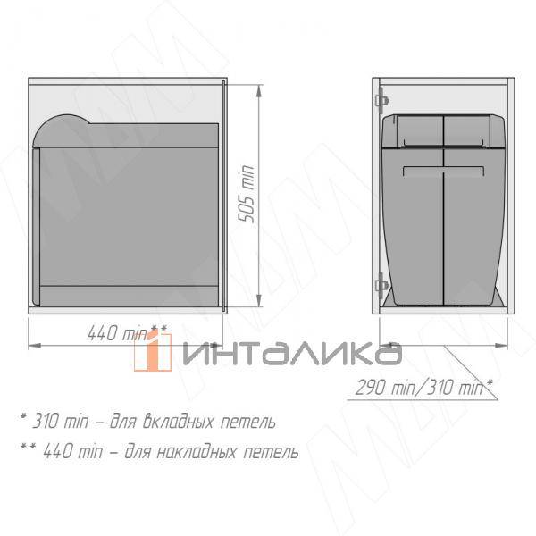 CITY Система сортировки и хранения, 1 емкость (18л), нижнее крепление – 6