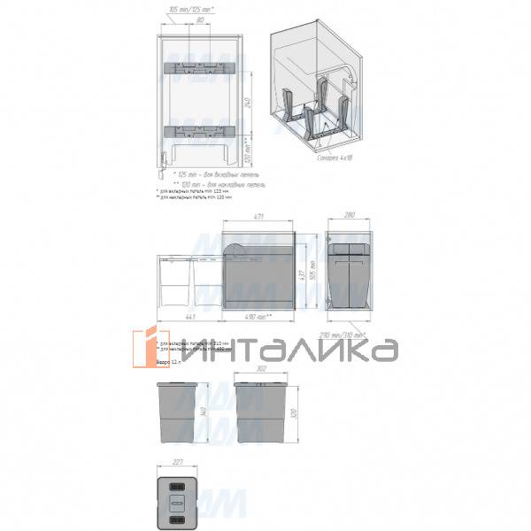 CITY Система сортировки и хранения, 2 емкости (12л+12л), нижнее крепление – 7