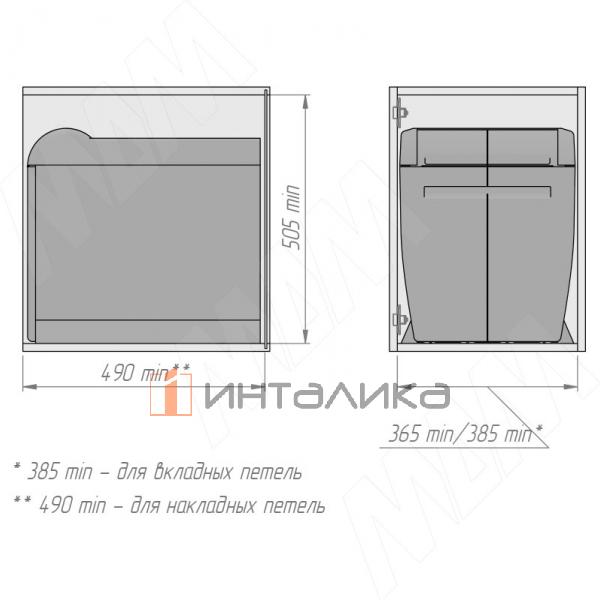 CITY Система сортировки и хранения, 2 емкости (18л+18л), авт. крышка, нижнее крепление – 7