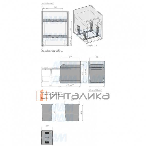 CITY Система сортировки и хранения, 2 емкости (18л+18л), авт. крышка, нижнее крепление – 8