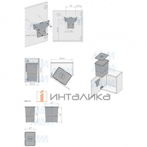 EASY Ведро для мусора подвесное 18л с крышкой, с крепежом, цвет серый базальт RAL7012 – 6