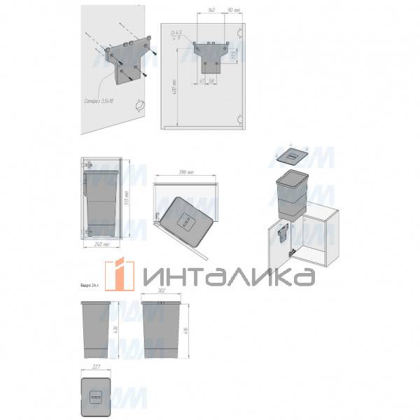 EASY Ведро для мусора подвесное 24л с крышкой, с крепежом, цвет серый базальт RAL7012 (PBDSPSG44C97) – 6