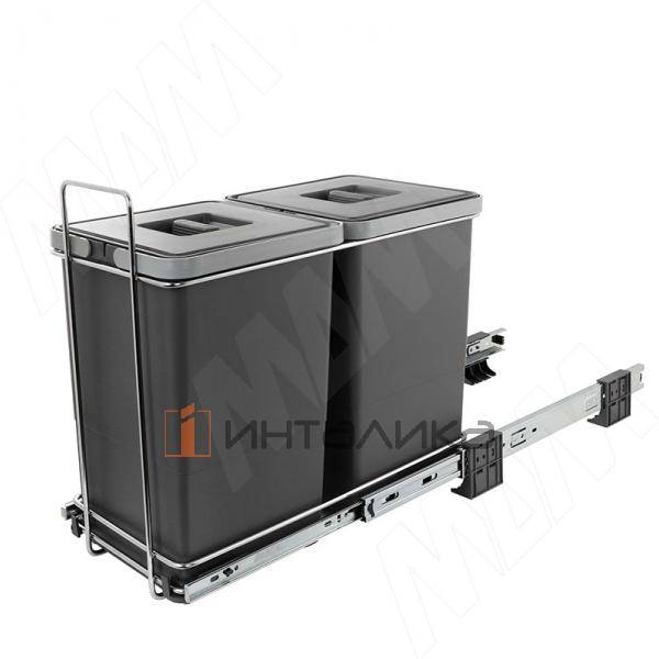 ECOFIL Система сортировки и хранения, 2 емкости (12л+12л), нижнее крепление., напр. полн. выдвиж., плавн. закр. – 2