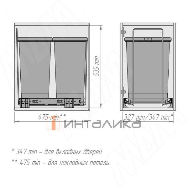 ECOFIL Система сортировки и хранения, 2 емкости (24л+24л), нижнее крепление., напр. полн. выдвиж., плавн. закр. (PF01 44B2) – 5