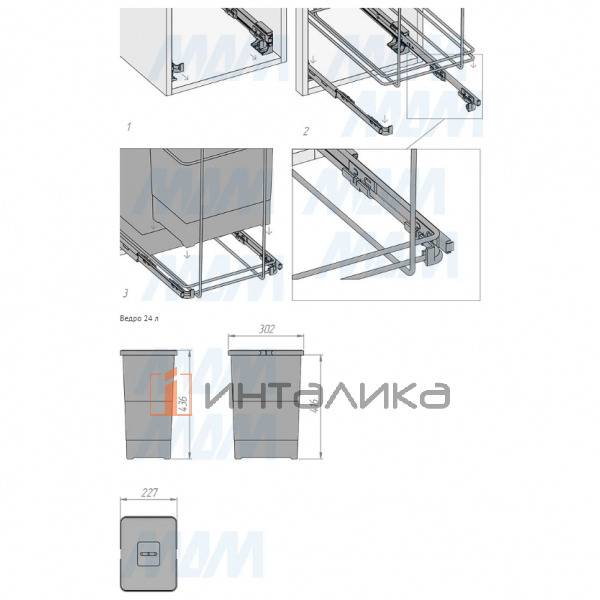 ECOFIL Система сортировки и хранения, 2 емкости (24л+24л), нижнее крепление., напр. полн. выдвиж., плавн. закр. (PF01 44B2) – 7