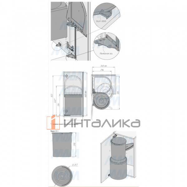 RING Ведро для мусора подвесное 10л с крышкой, с крепежом, цвет серый RAL7042 – 6