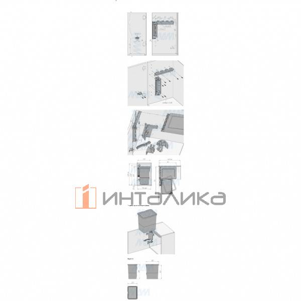 SWING 2.0 Ведро для мусора подвесное 18л с крышкой, с крепежом, цвет серый RAL7042 – 7