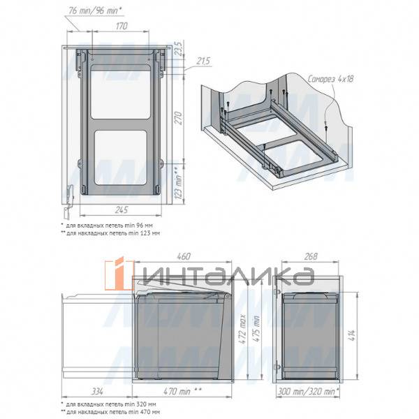 TOWER Система сортировки и хранения, 2 емкости (16л+10л), авт. крышка, нижнее крепление, пластик+алюминий – 8