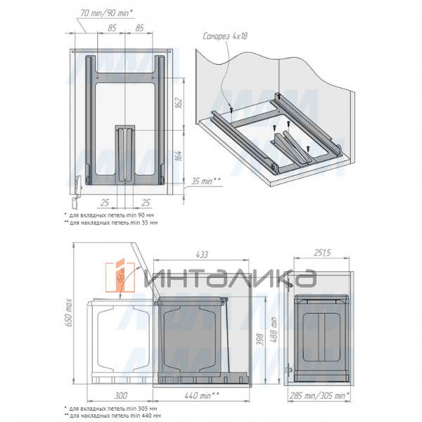 TOWER Система сортировки и хранения, 1 емкость (18л), авт. крышка, нижнее крепление, пластик+нерж.сталь – 6