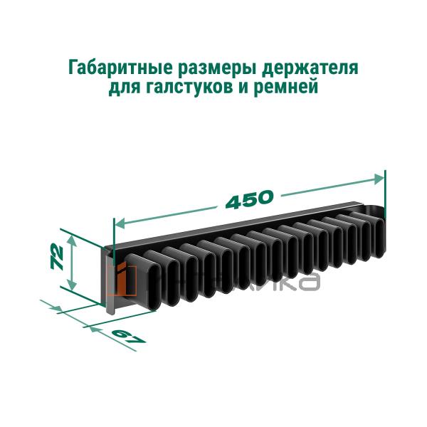 2383797021