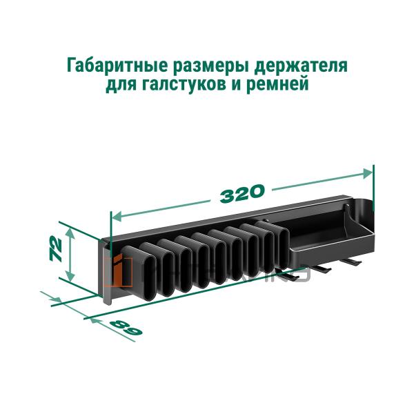 2383827021