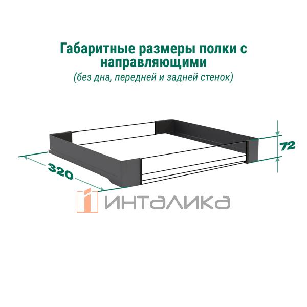 2383907021