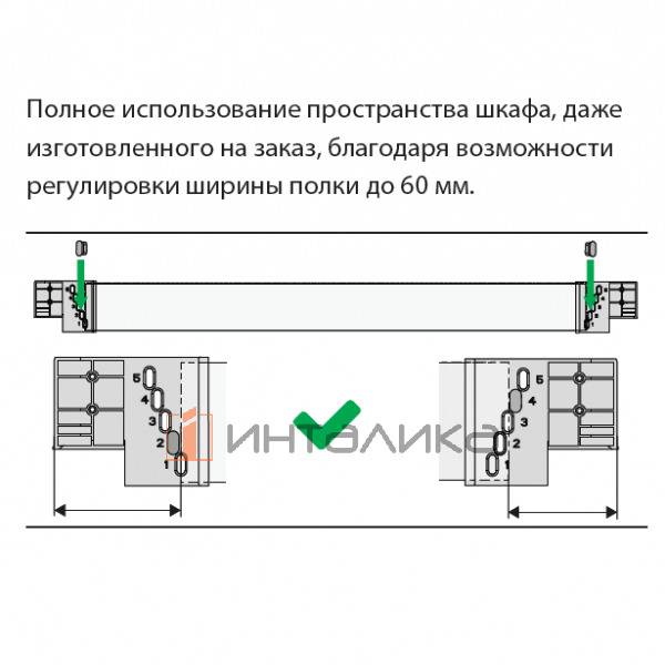 Полка внутренняя выдвижная 320 мм, Конеро, H 168, без дна, передней и задней стенок, 1 шт, цвет шампань – 6