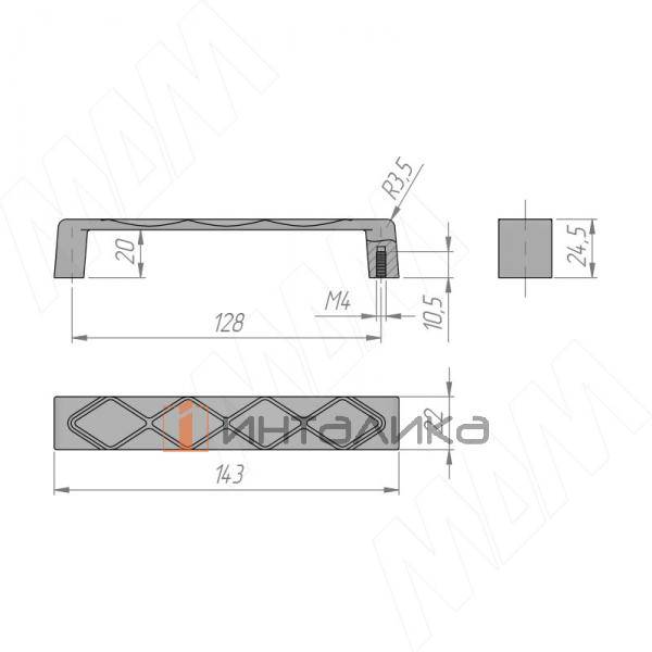 Ручка-скоба 128мм белый матовый – 2