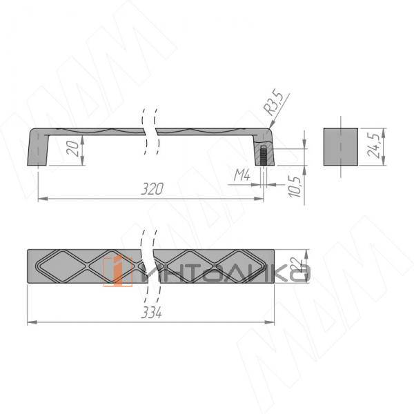 Ручка-скоба 320мм белый матовый – 2