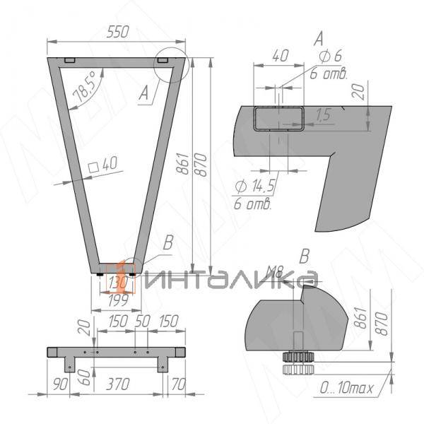 Сальта опора для стола V-образная, 40х40, H870 (+10 мм), графит – 7