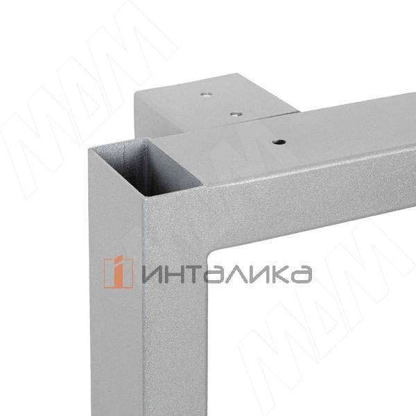 Пилар опора для стола П-образная, 60х30, 445xH1040 (+10 мм), хром матовый (RAL 9006, муар) – 3