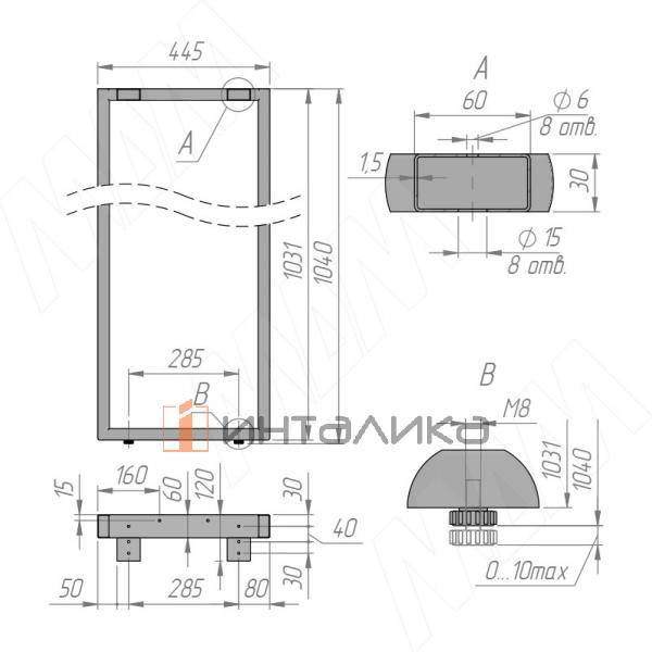 Пилар опора для стола П-образная, 60х30, 445xH1040 (+10 мм), хром матовый (RAL 9006, муар) – 7