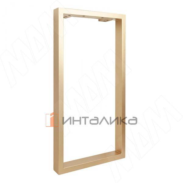 Пилар опора для стола П-образная, 60х30, 445xH1040 (+10 мм), золото матовое – 2