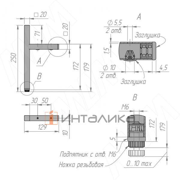 Опора декоративная Н180мм (20x20) черный матовый – 6