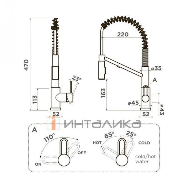 Смеситель Omoikiri MIKAWA 2 Plus-SB, с выводом питьевой воды, с гибким шлангом, вороненая сталь – 2