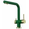 Превью Смеситель Omoikiri NAGANO однорычажный, с выводом питьевой воды, royal green – 1