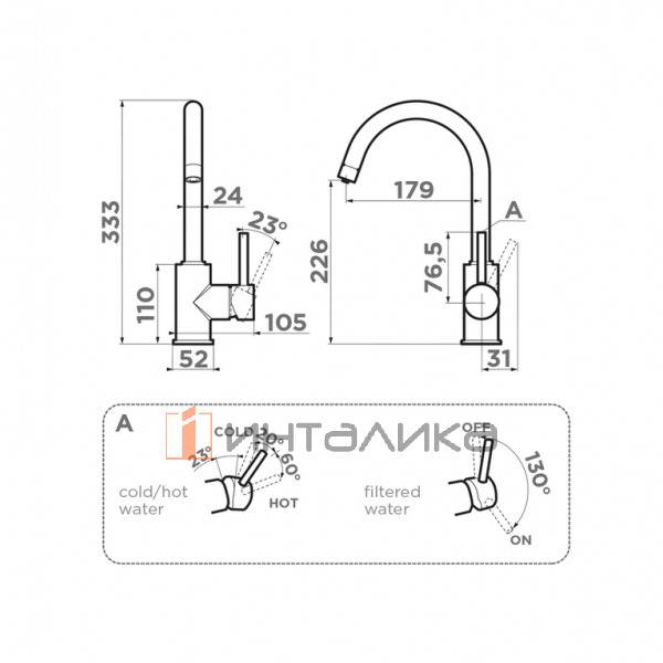 Смеситель Omoikiri SHINAGAWA 2 Plus однорычажный, с выводом для питьевой воды, leningrad grey – 2