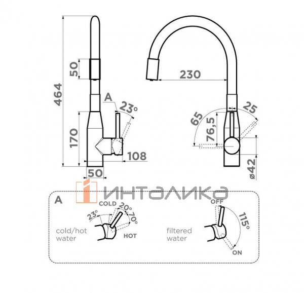 Смеситель Omoikiri YATOMI 2 Plus с выводом для питьевой воды, с гибким шлангом, графит – 2