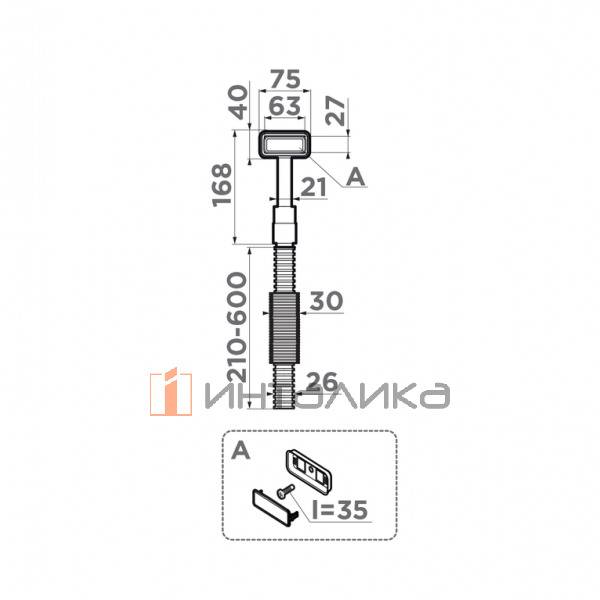 Перелив Omoikiri OV-1-S IN, нержавеющая сталь – 2