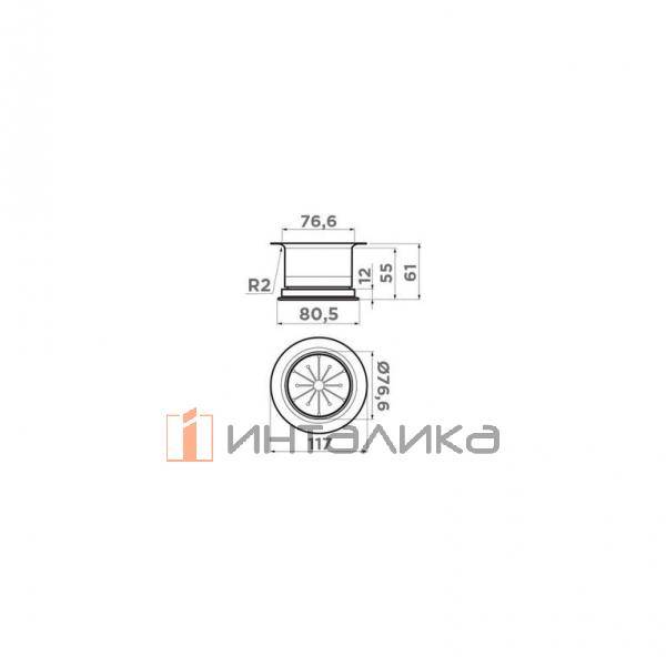 Сменная горловина для измельчителя Omoikiri NAGARE NA-04, графит – 2