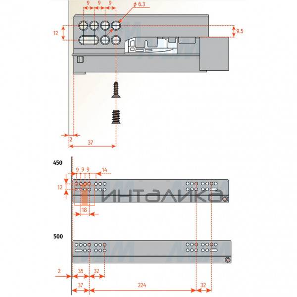 Комплект направляющих скрытого монтажа FUTURA SMOVE, полное выдвижение, плавное закрывание, 500 мм – 4