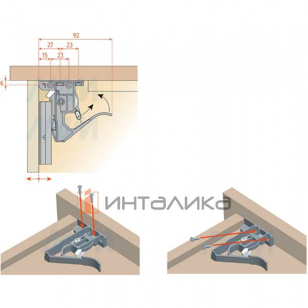 Комплект фиксаторов для направляющей скрытого монтажа FUTURA SMOVE с регулировкой по высоте – 2