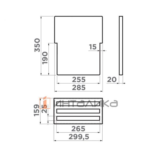 Встраиваемая сушка для посуды Omoikiri DRY-01, светлое золото – 4