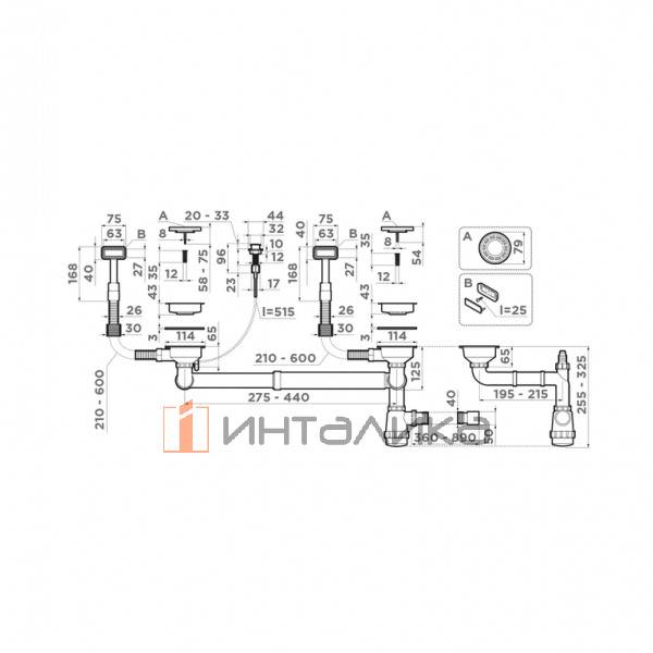 Арматура для двухчашевых моек с прямоугольными переливами Omoikiri WK-2-A GM, вороненая сталь – 2