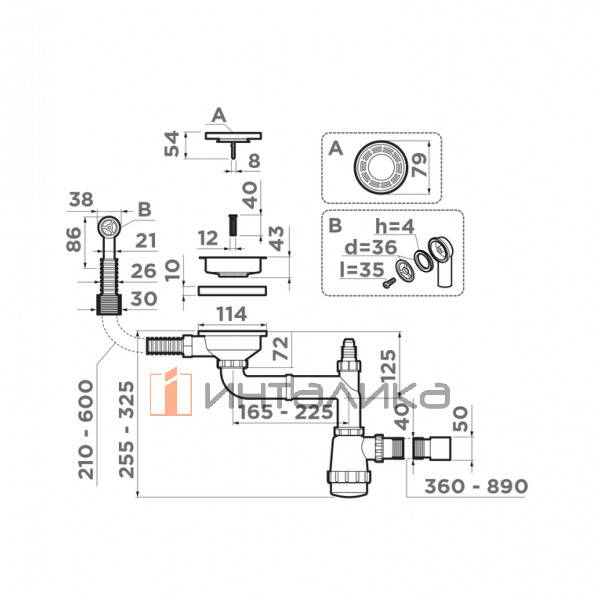 Арматура для одночашевых моек с круглым переливом Omoikiri WK-1-R AB, нержавеющая сталь – 2