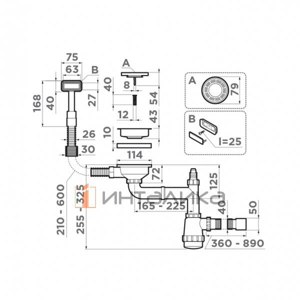 Арматура для одночашевых моек с прямоугольным переливом Omoikiri WK-1 AB, латунь – 2