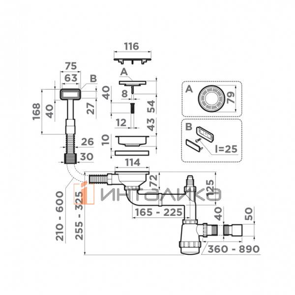 Арматура для одночашевых моек с прямоугольным переливом Omoikiri WK-1C GB, светлое золото – 2